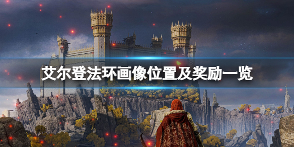 阿里西西1