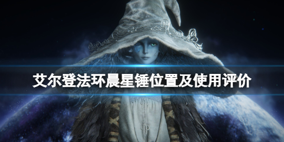 阿里西西1