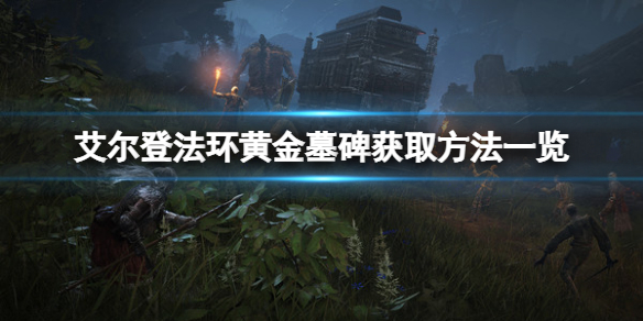 阿里西西1