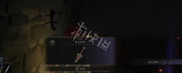 阿里西西4