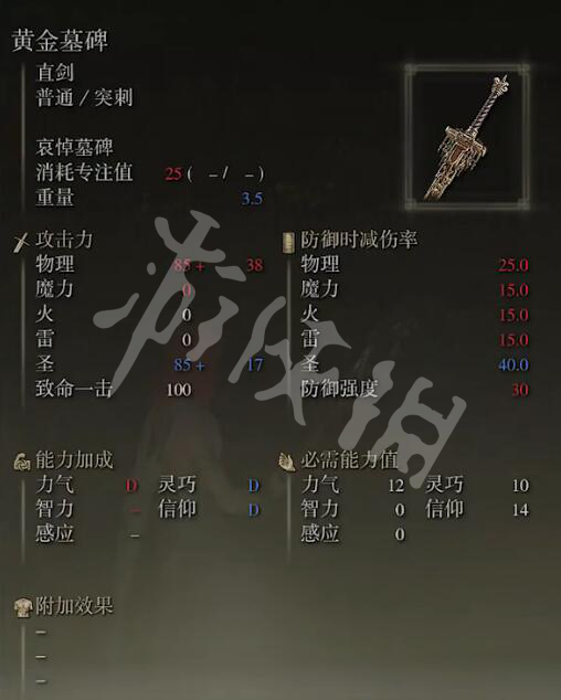 阿里西西5
