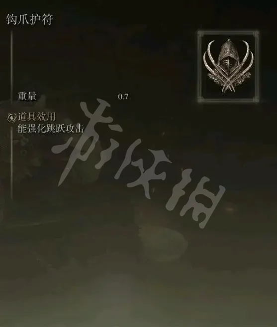 阿里西西2