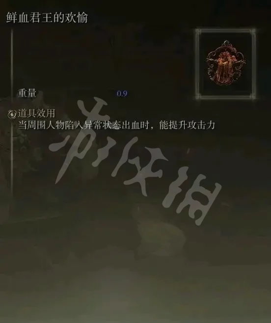 阿里西西3