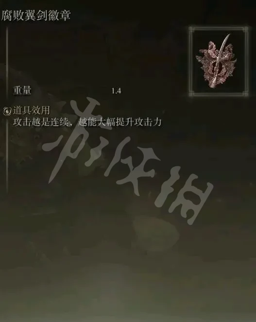阿里西西4