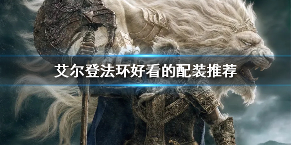 阿里西西1