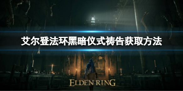 阿里西西1