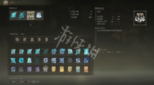 阿里西西4