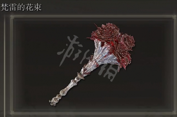 阿里西西2