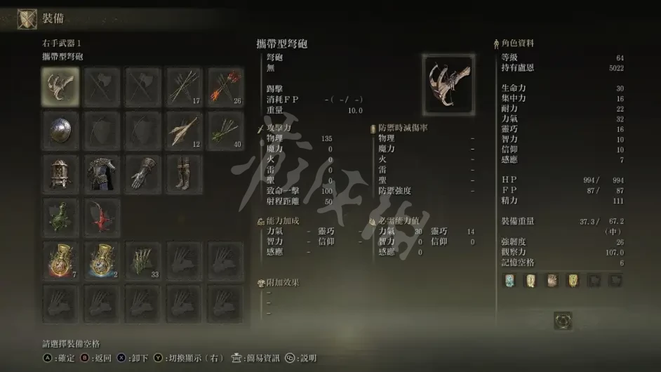 阿里西西3