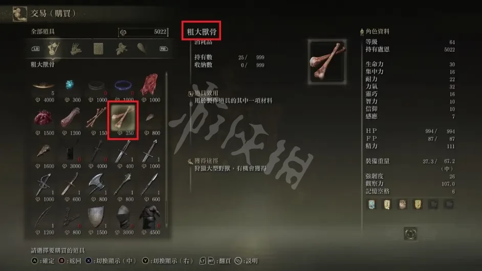 阿里西西5
