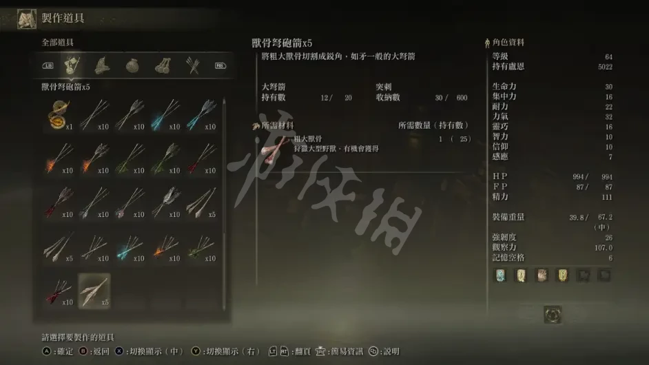 阿里西西8