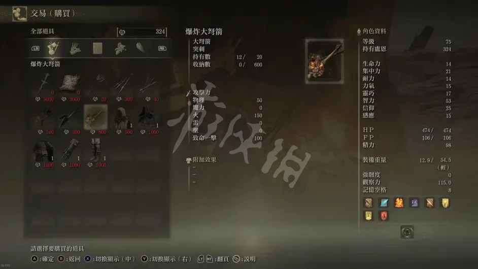 阿里西西9