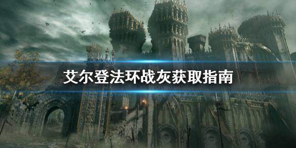 阿里西西1