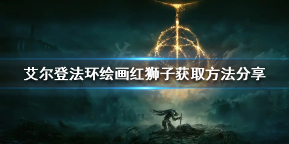 阿里西西1