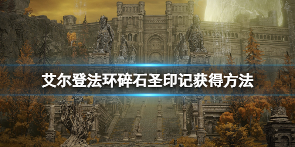 阿里西西1