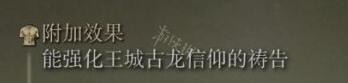 阿里西西5