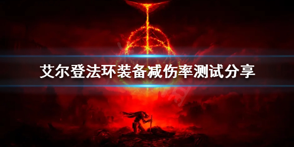 阿里西西1