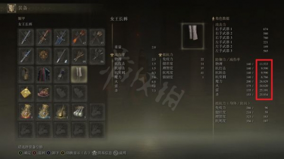 阿里西西2