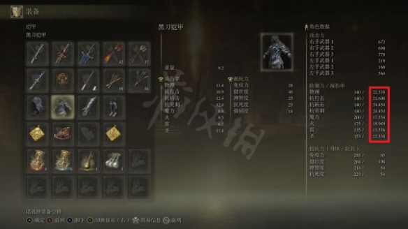 阿里西西6