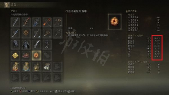 阿里西西7
