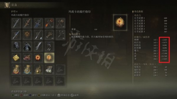 阿里西西8