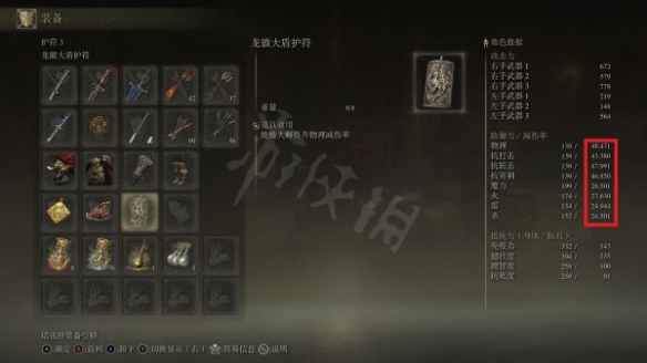 阿里西西13
