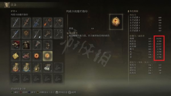 阿里西西14