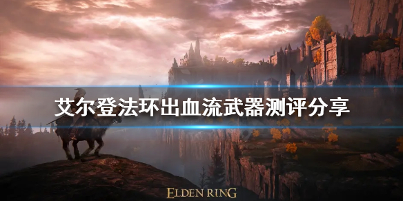 阿里西西1