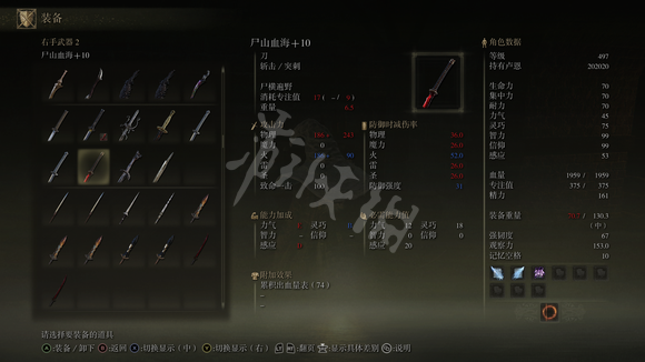 阿里西西2