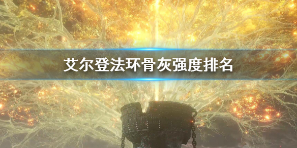 阿里西西1