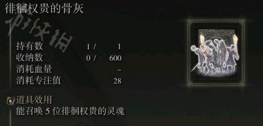 阿里西西4