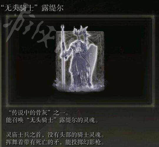 阿里西西13