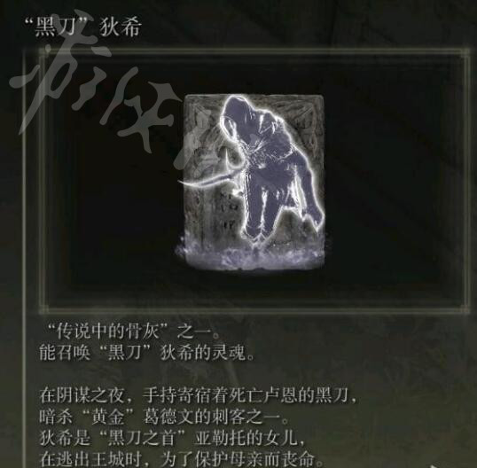 阿里西西14