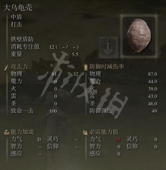 阿里西西5