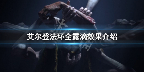 阿里西西1