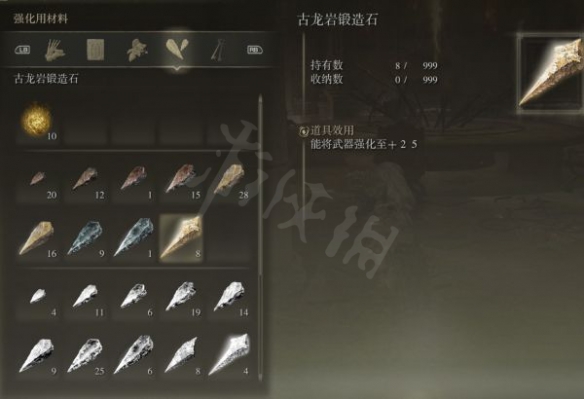 阿里西西2