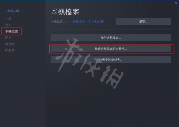 阿里西西3