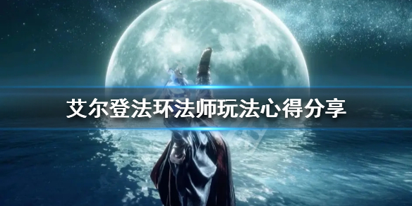 阿里西西1
