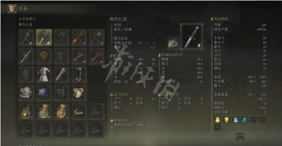 阿里西西3