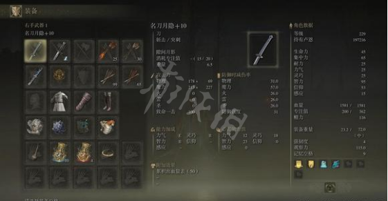 阿里西西4