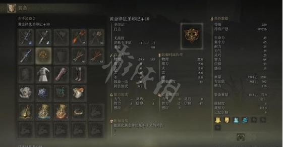 阿里西西5