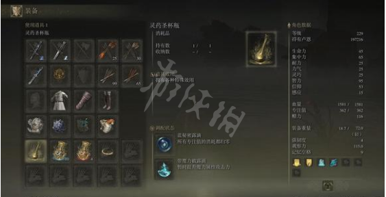 阿里西西6