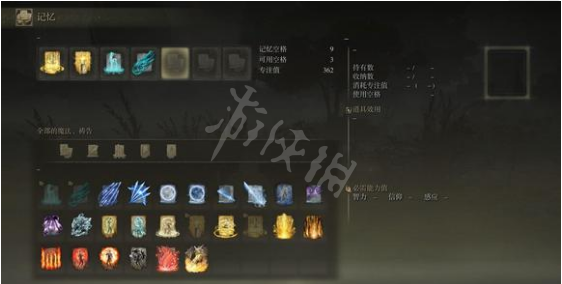 阿里西西7