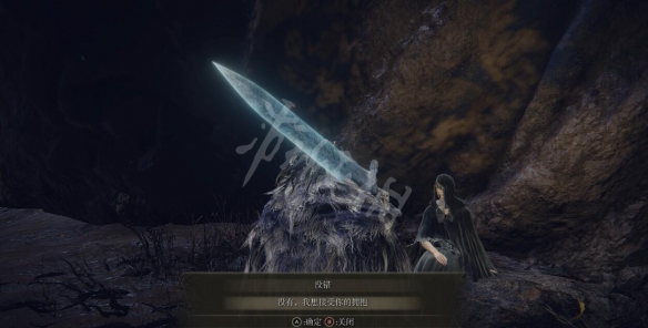 阿里西西20