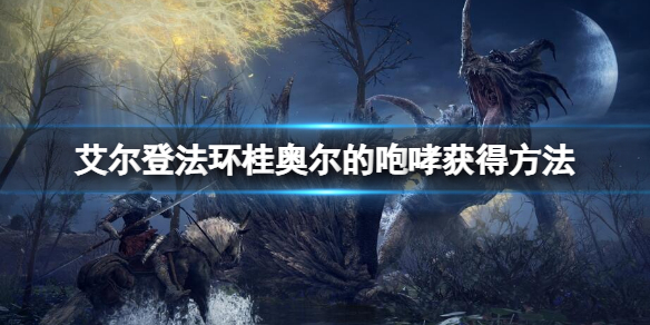 阿里西西1