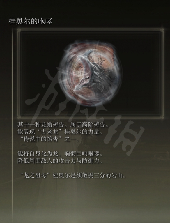 阿里西西5