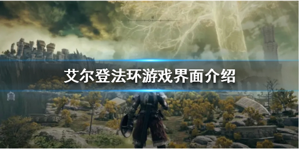 阿里西西1