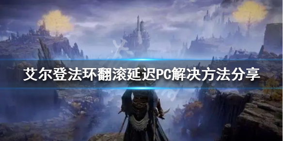 阿里西西1