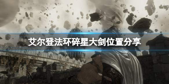 阿里西西1