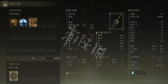 阿里西西5
